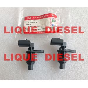  Position Transfer Sensor C5594276 5594276 Cummins Engine Auto Parts Manufactures