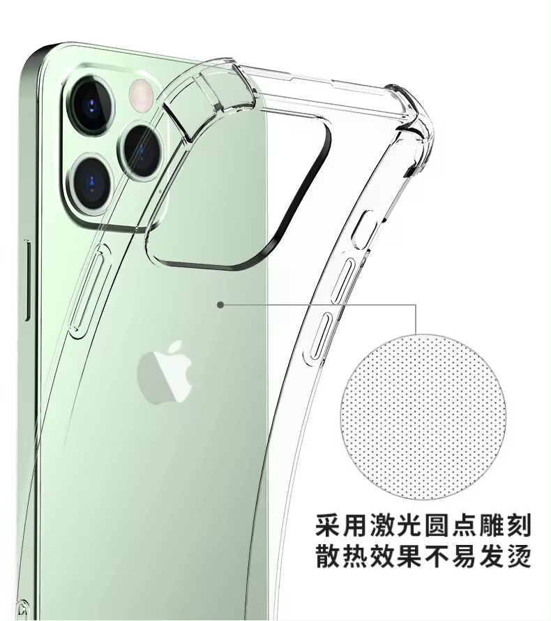 Transparent TPU Clear Cell Phone Case for iPhone 14 15 16 Pro Max Waterproof and Fashion Element Solid Color