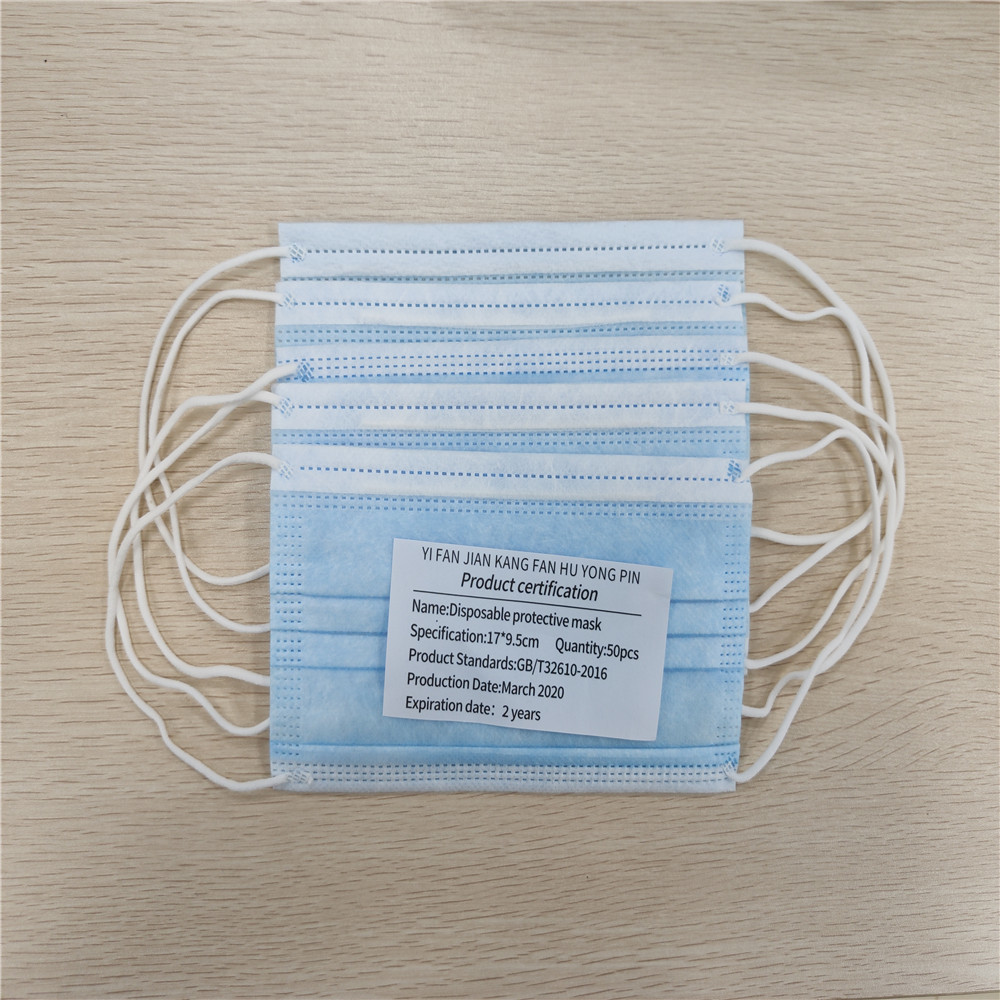 Anti Dust Protective Disposable Mouth Mask FFP2 Cotton Gauze Face Mask