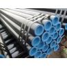 Buy cheap Best price for OCTG Casing and Tubing from China oil pipeline professional from wholesalers