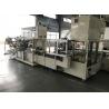 Buy cheap Multi Phased 55 Bags / Min Sanitary Napkin Packing Machine from wholesalers