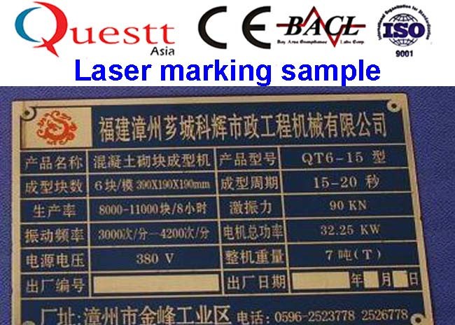 Portable Laser Marker 20W Handheld Laser Marking Machine Low Running Cost