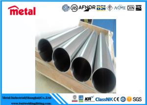  Smooth Titanium Gr7 Alloy Pipe ASTM B338 Seamless Weld Custom Length with Anodized Surface Manufactures