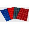 Buy cheap Synthetic Geloy ASA Resin Roof Sheets from wholesalers