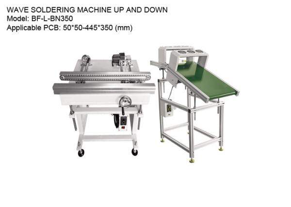 20M/min Up Down Conveyor , Wave Solder Outfeed Conveyor For 50*50 - 445*350mm