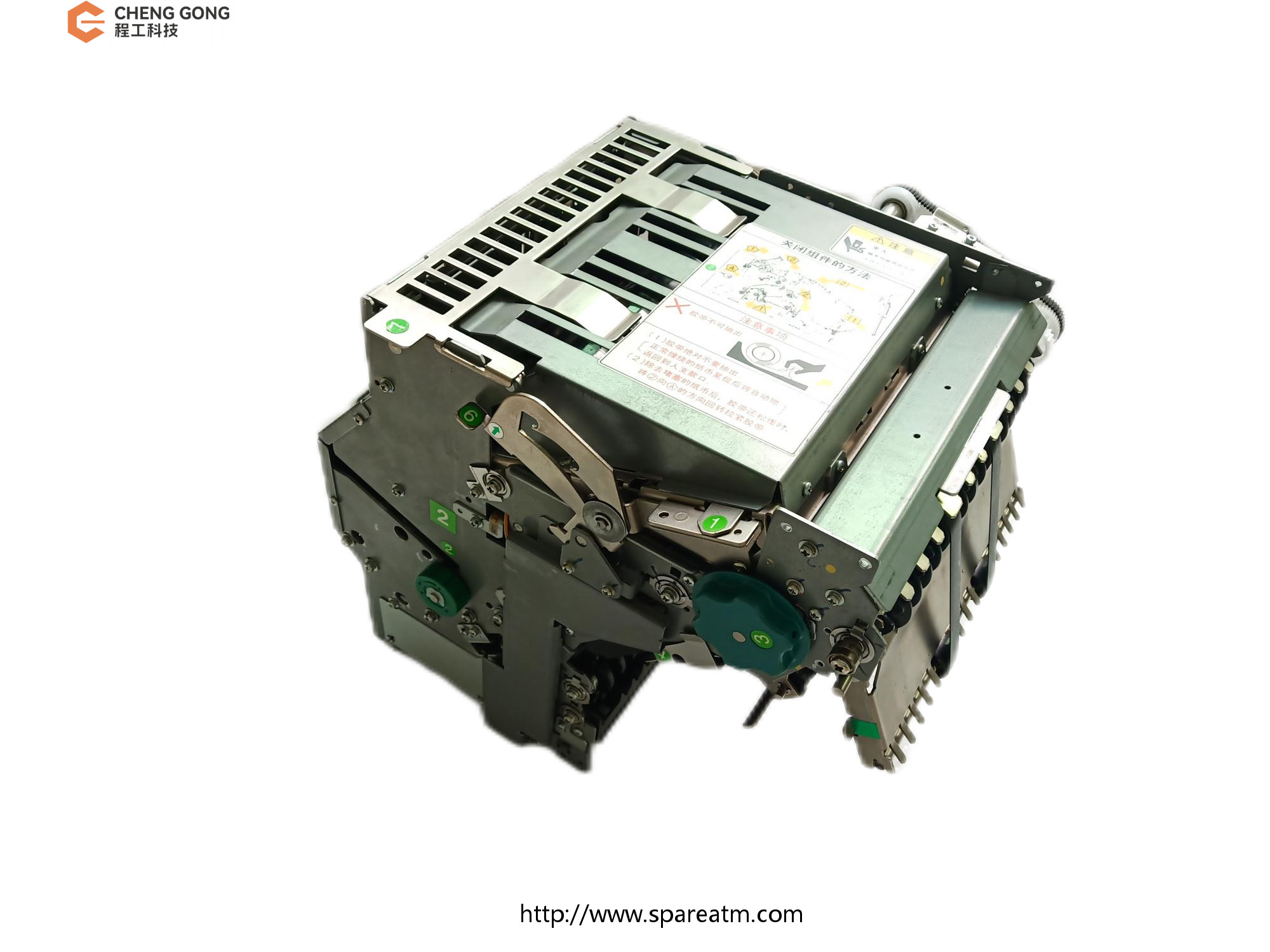 Hitachi 2845V UR2 URT Cash Module-Up ATM Machine Spare Parts Hitachi Cash Dispenser