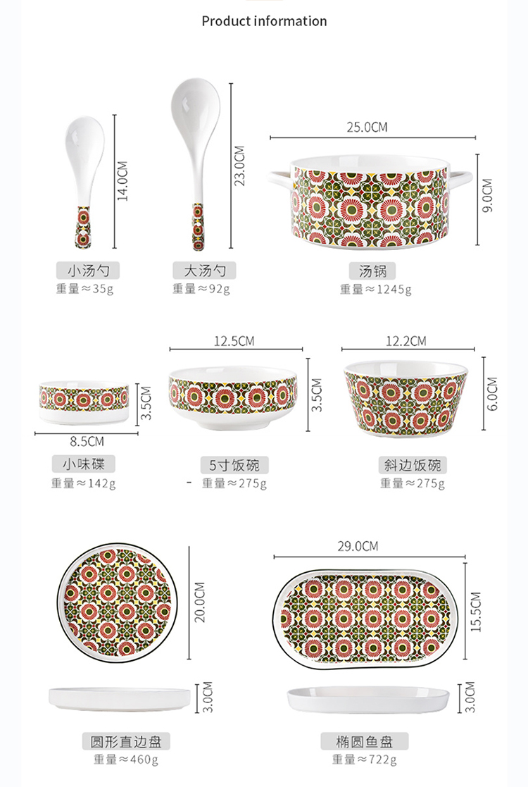 Sustainable Original Design Bohemian Art Style Ceramic Plate For Home Hotel And Party