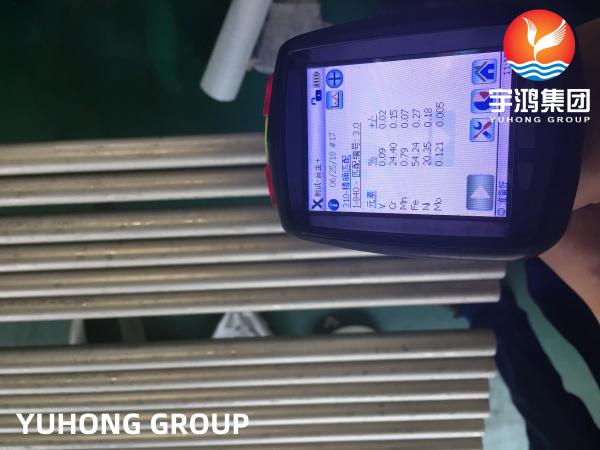 STAINLESS STEEL SEAMLESS PIPE,BOILER HEAT EXCHANGER TUBE,ASTM A213 A213M, ASME