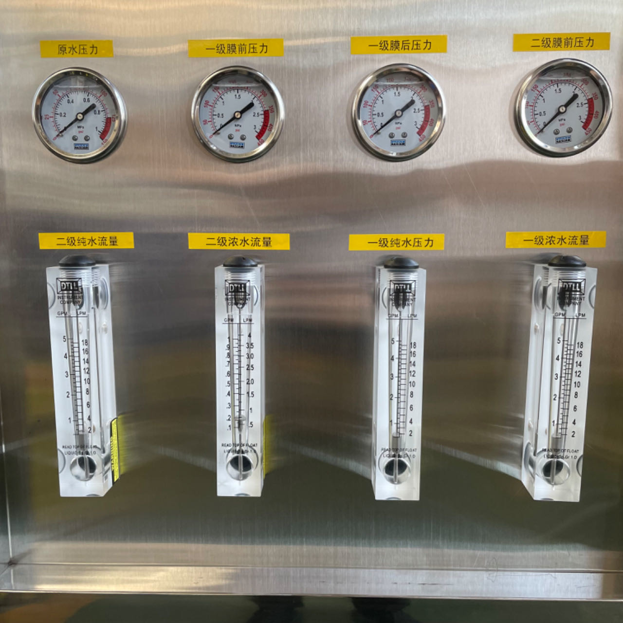 Small Household Two-Stage Commercial Industrial Reverse Osmosis Machine Pure Water Filtration Equipment Water Treatment