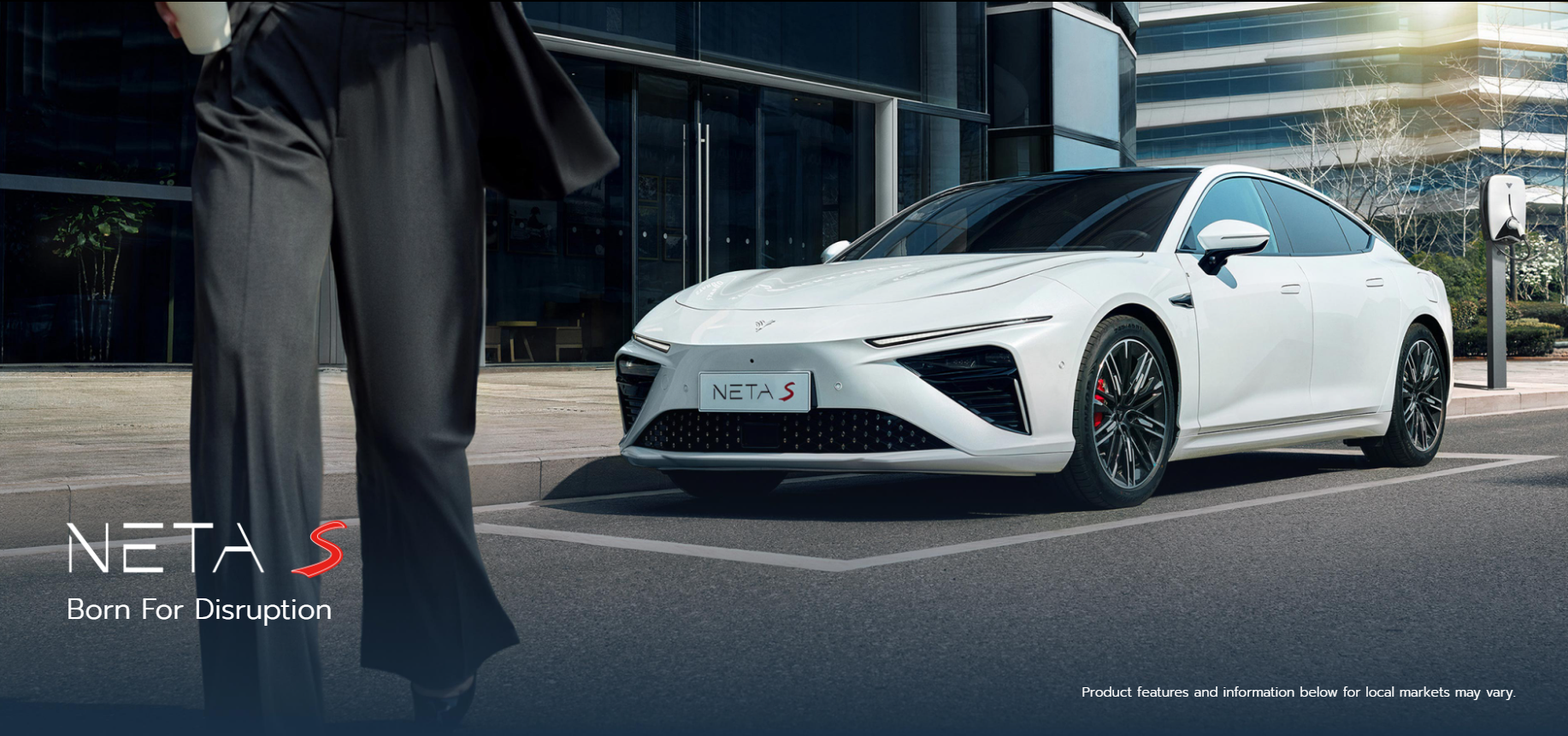 2024 Neta S Extended Range Pure Electric Vehicle 4 Door 5 Seats Sedan with 1060 KM Range and Programmable 231 HP Motor