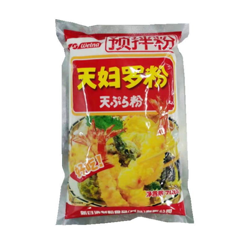 Kimchi Sauce Hot Spicy Chili Marinade Pickled Paste Made with Main Ingredient Soybean