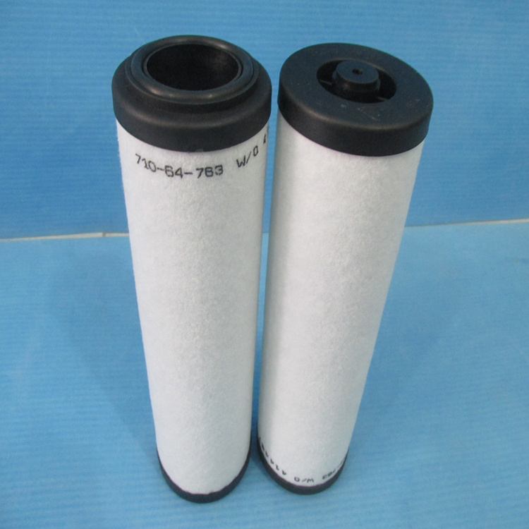 Vacuum pump oil mist separator exhaust filter 71064763