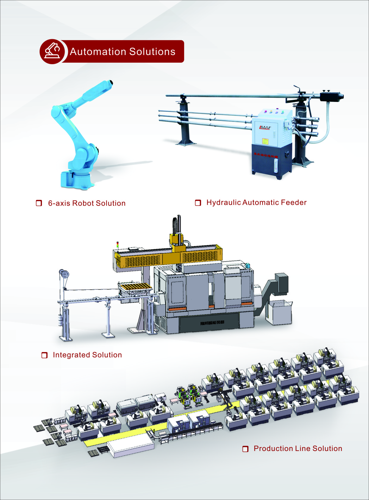 Accurate Hydraulic Automatic Bar Feeder Bar Stock Feeder 2500mm Bar Length