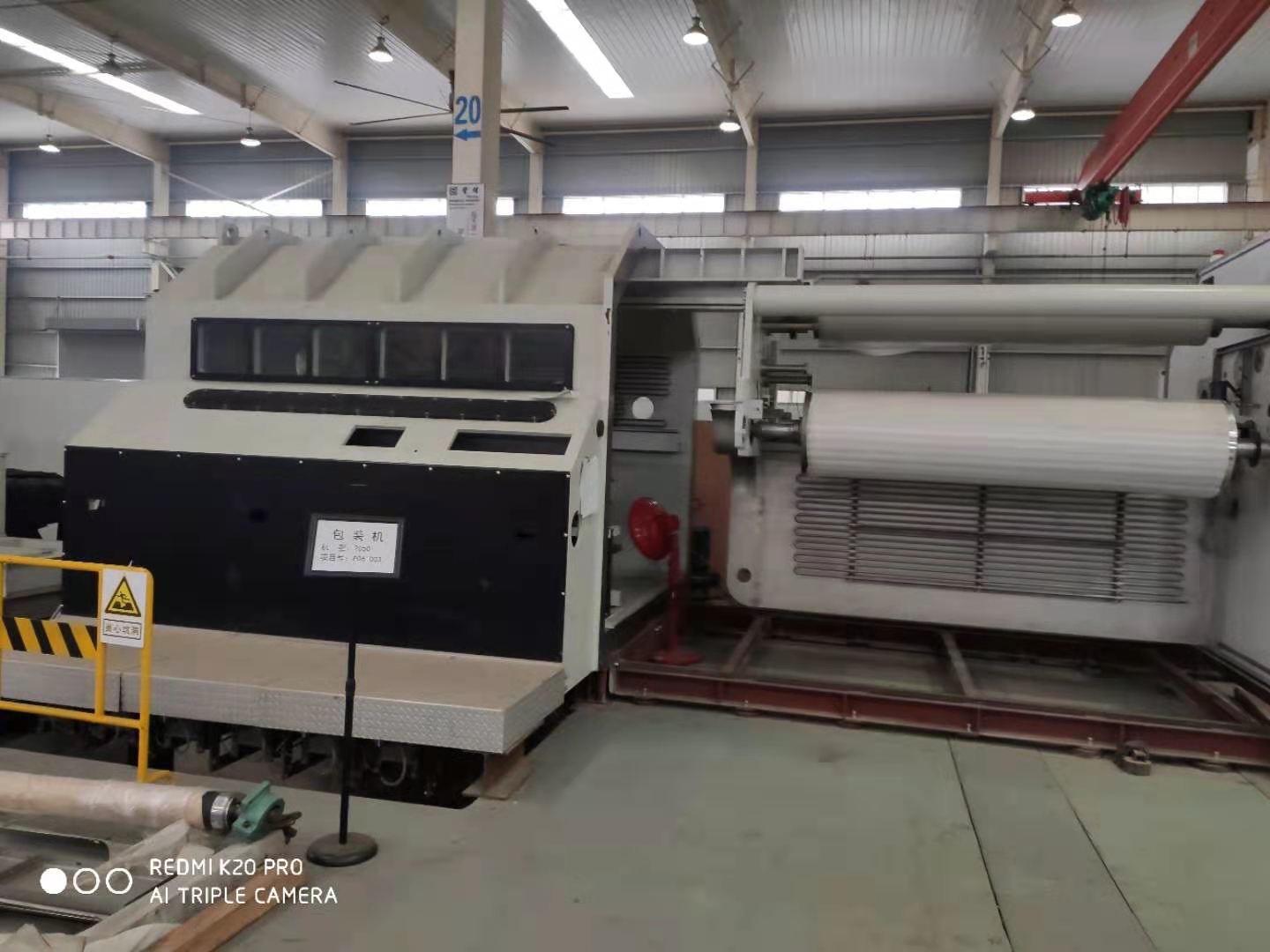 SGS 300N CPP 160KVA Aluminium Coating Machine
