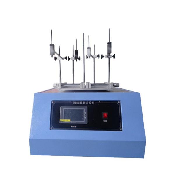Touchscreen Alcohol Abrasion Resistance Testing Machine Alcohol Rub Test