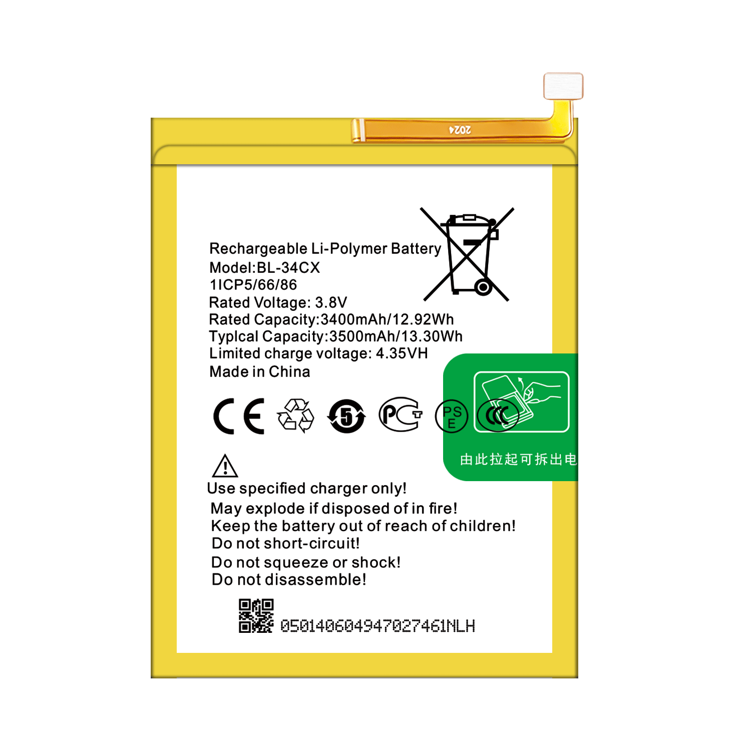 BL-34CX Mobile Battery for Infinix X626 Smart3 Plus 3.8V 3500mAh A For Mobile Phone