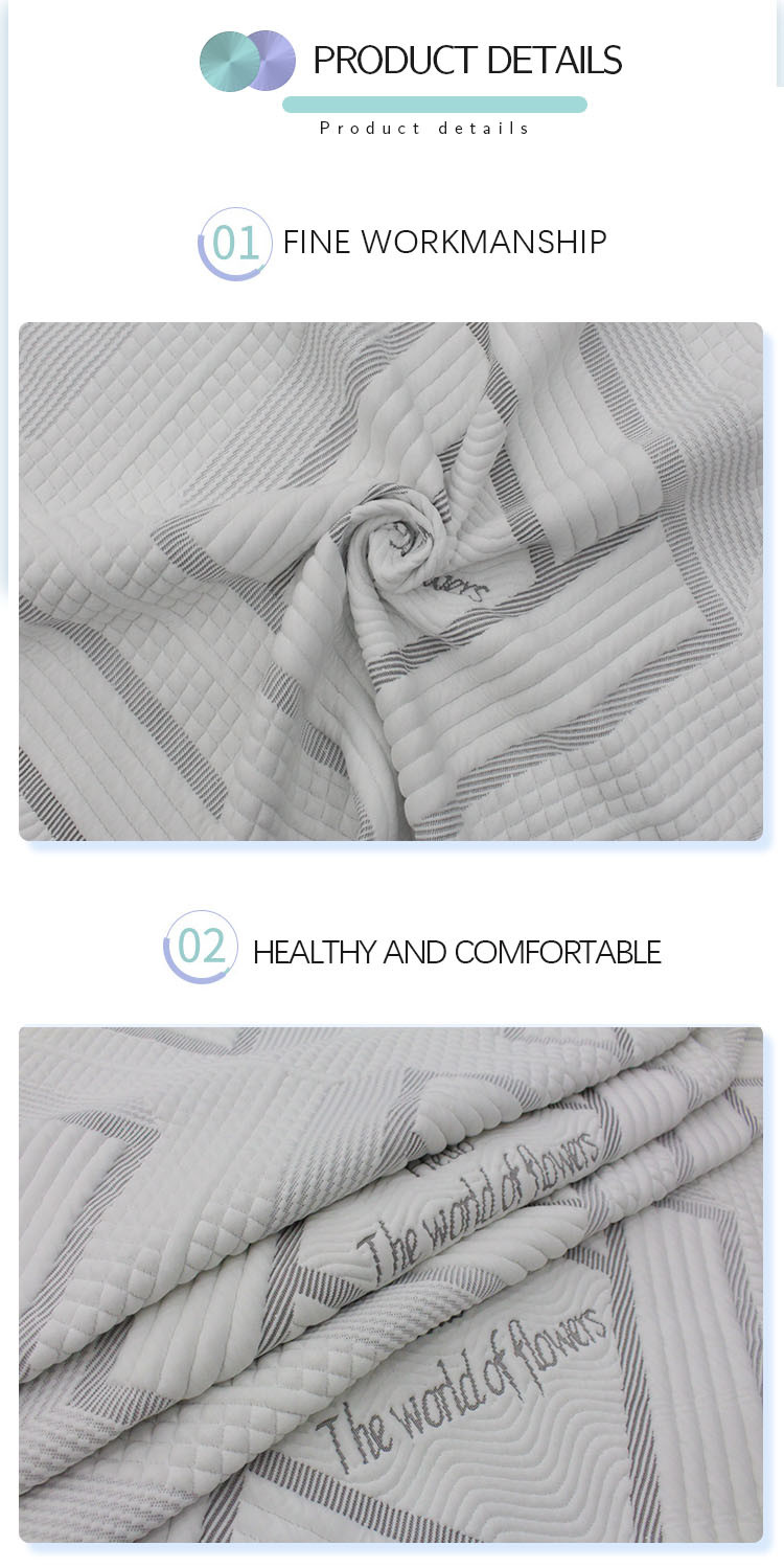 Latex Mattress Quilting Fabric Memory Pillow Bed Knitted Jacquard Functional Fabric