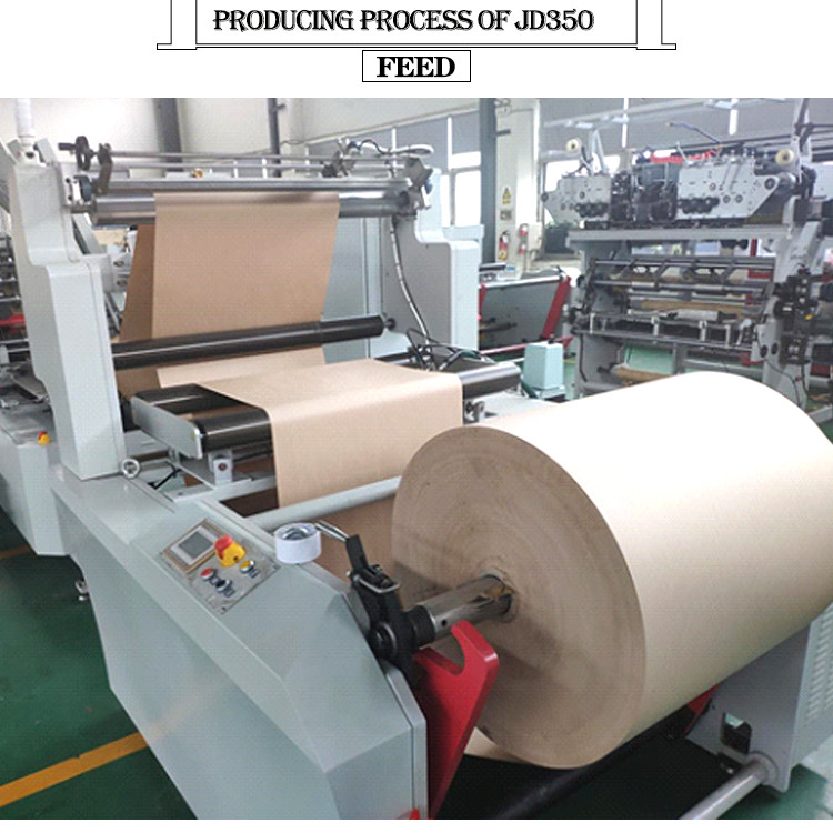 200 Pcs/Min 120-330mm Width Gift Bag Making Machine With D Cut