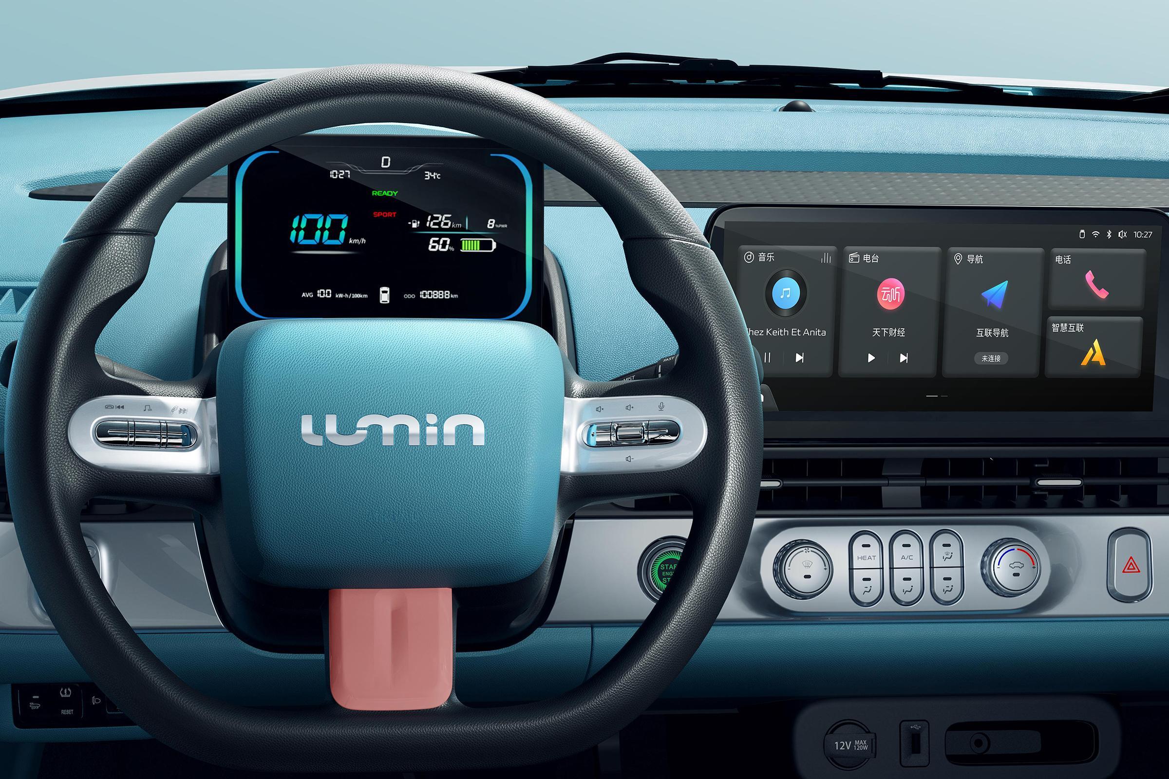 Changan Lumin Small Electric Vehicles 155KM New Energy Electric Hatchback Cars