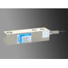 Buy cheap Shear beam load cell NB2,NB9;Single point NA1,NA117,NA20 from wholesalers