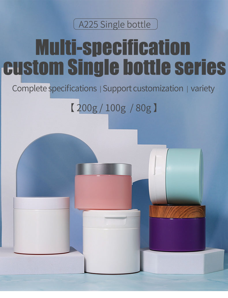 80g/100g/200g PP Material Flip Top Cap Jar for Cosmetic Cream and Sunscreen Cream Packaging