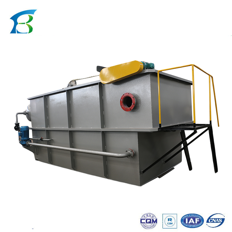 1.25kw Textile Printing and Dyeing Wastewater Treatment with Customizable Options