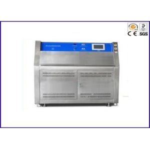 PID SSR Control Stainless Steel UV Accelerated Weathering Test Chamber