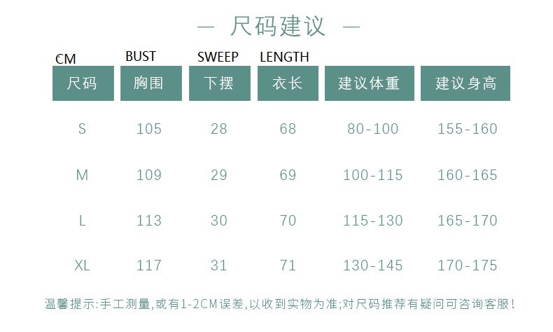 2023 New Yoga Clothes Top Women Senior Sense Loose Belly Cover Professional Fitness T-Shirt