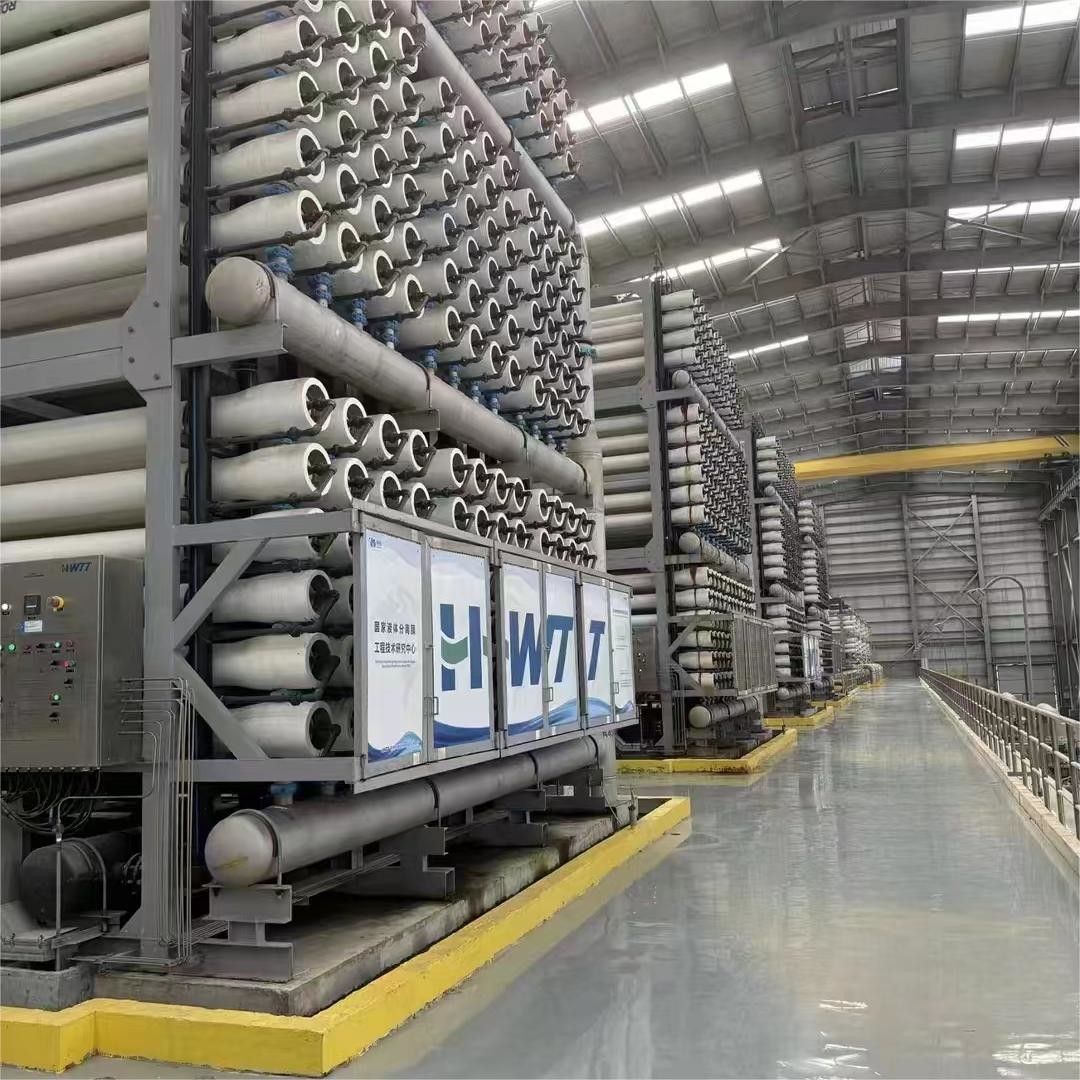 Integrated Industrial Wastewater Treatment Plant For Urban And Rural Domestic Sewage