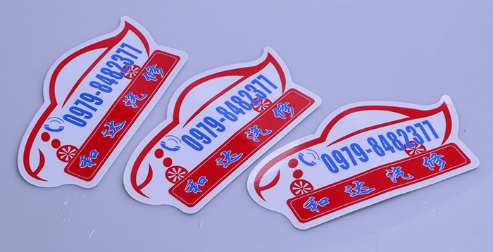 Customized waterproof promotional die cut white PVC vinyl stickers full color printing