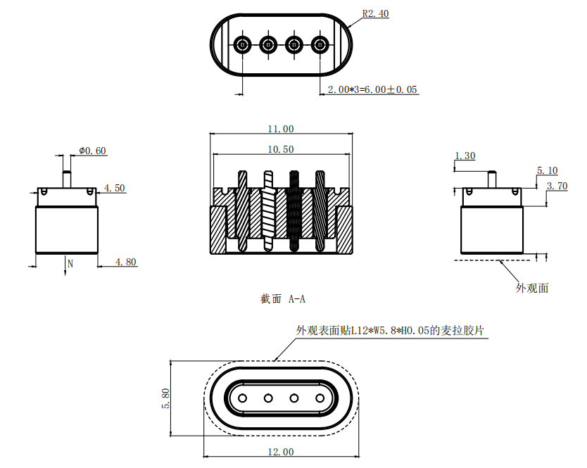 2.0mm Pitch Magnetic Connectors 1A Magnetic 4 Pin Connector Customized N52 Magnet