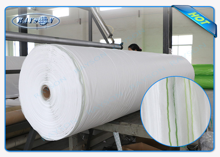 100% Polypropylene Spunbond Non Woven Landscape Fabric Agriculture Fabric