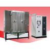 Buy cheap PVD Magnetron sputtering coating Machine For Automotive Hubs from wholesalers