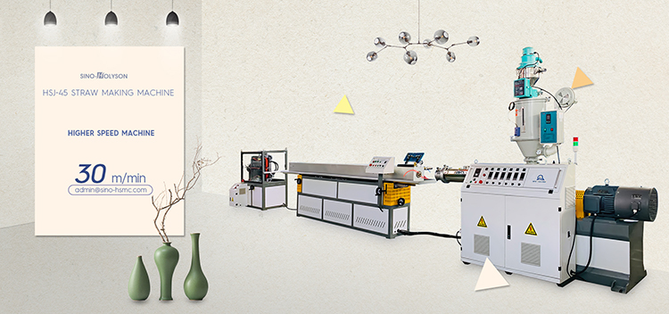 Food Grade PP/PE Granules Plastic Straw Making Machine 380V 3P 50HZ