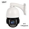Buy cheap 5MP CCTV Poe PTZ Camera 20X Optical Zoom Full Color Night Vision from wholesalers