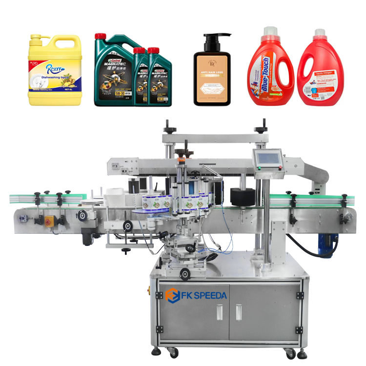 Transparent or Opaque Labeling Machine for Square and Round Bottles Packaging Type case