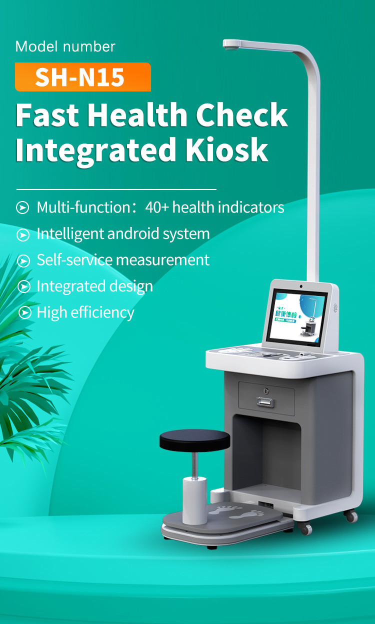 Patient Health Check Kiosk Self Service Kiosk In Healthcare Touch Screen
