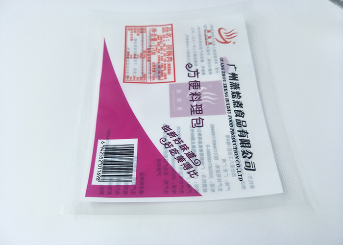 High Pressure Steam Retort Pouch Packaging 121 Degree For Brine Pig Feet