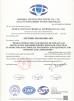 Sichuan Forever Chemical Engineering Technology Co.,Ltd. Certifications