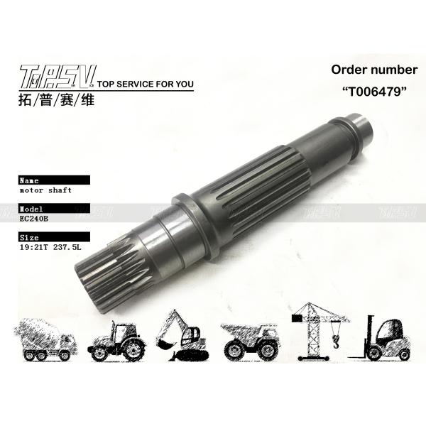 Wear Resistant Heat Treated EC240B Excavator Travel Hydraulic Motor Drive Shaft