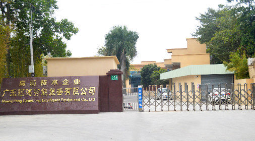 Paper Packaging Material 5 Nozzle Automatic Liquid Filling Machine for Chemical Products