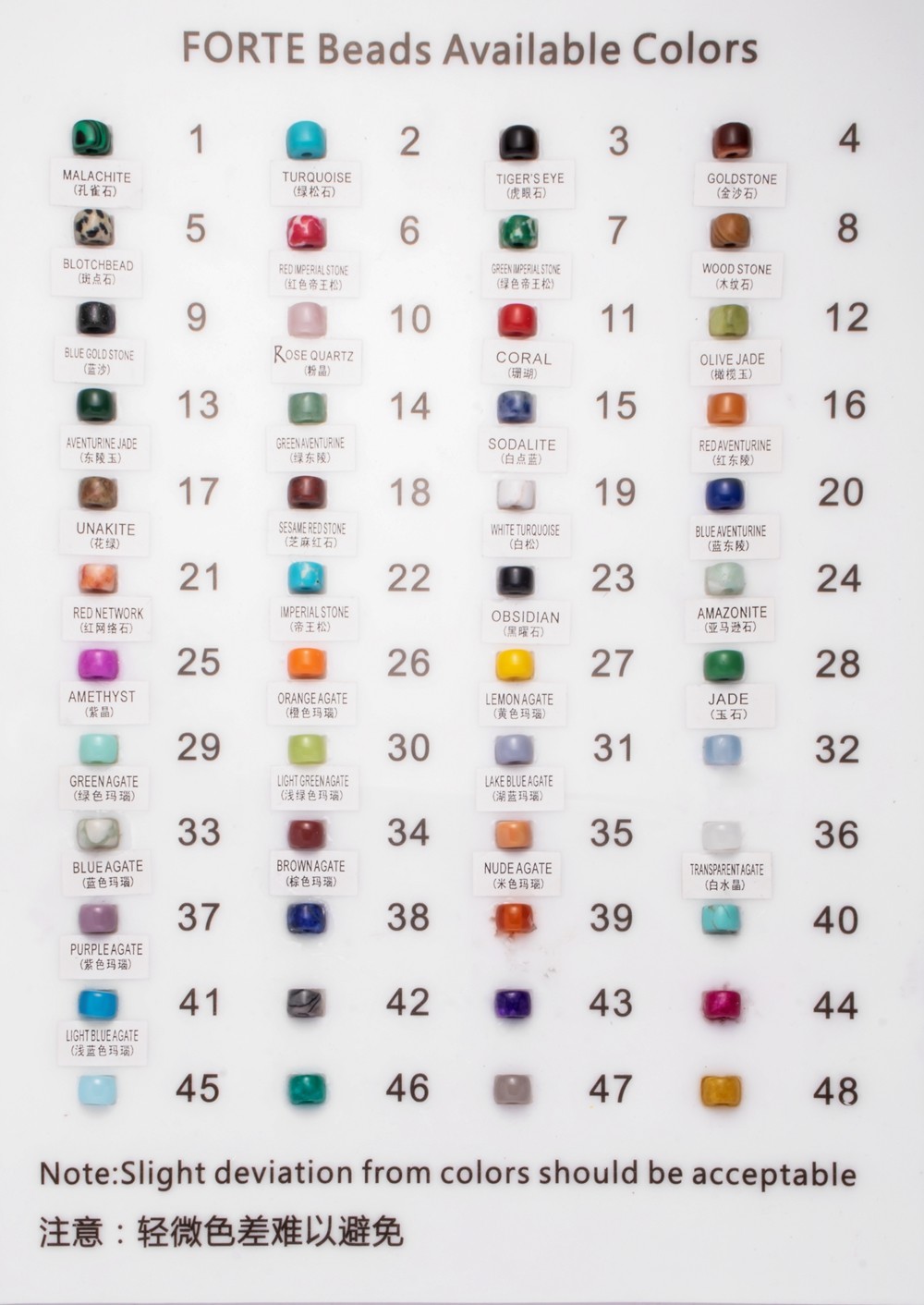 100 Colors Gemstone Forte Beads 6*8mm*2.0 Holes DIY Patterns With Rope