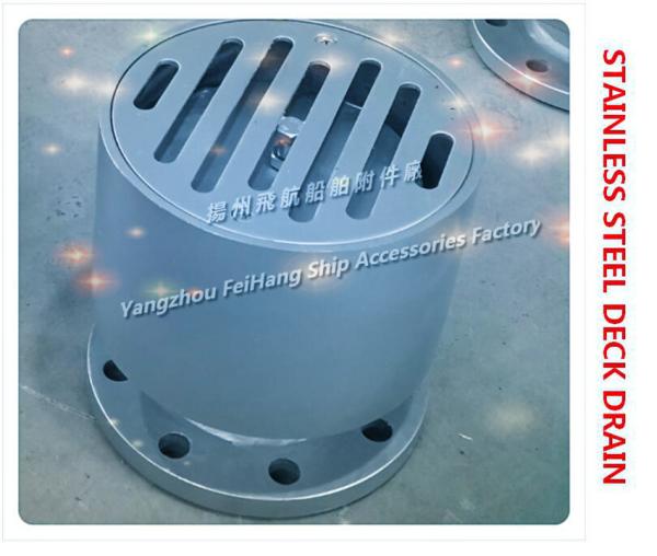Supply marine stainless steel SA type water sealed deck drain, marine stainless