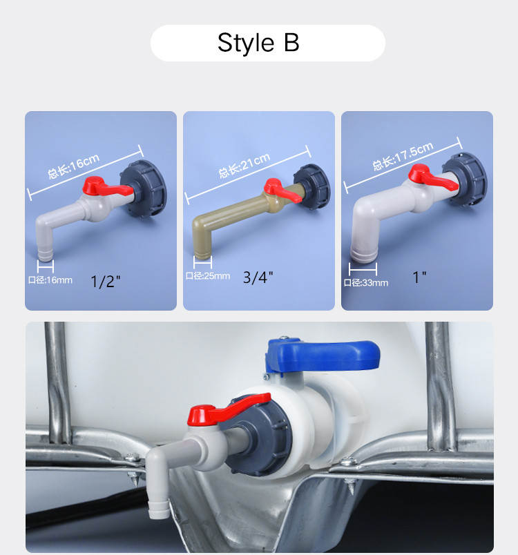 Non Leakage Water Tank Hose Replacement Connector Fitting for Custom S60 X 6 IBC Tank