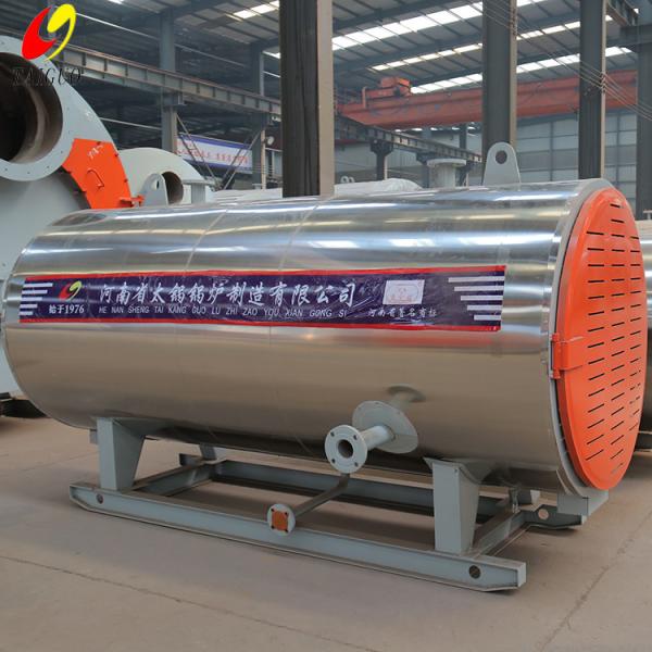 PLC Electric Steam Boiler Natural Circulation WDR Series Industrial Electric