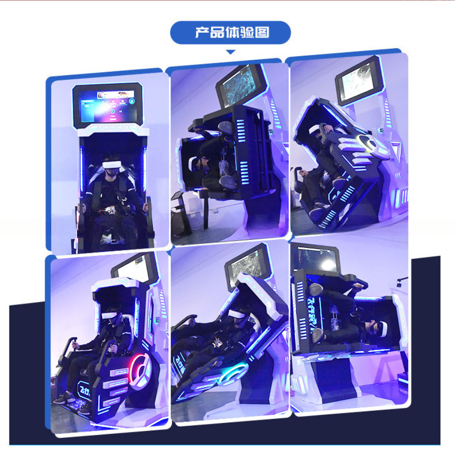Dreamland brand 9d vr flight simulator arcade game machine 360 degree vr chair for sale