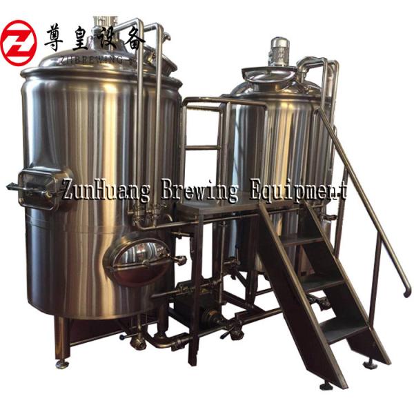 220V / 60HZ Stainless Micro Beer Brewing Equipment For Home Brewery Plant