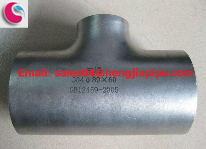 Seamless and welded pipe fittings manufacturer from Yanshan