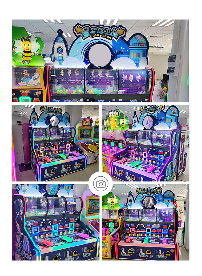 Arcade Shooting Ball Ticket Redemption Game Machine 3 Players Coin Operated