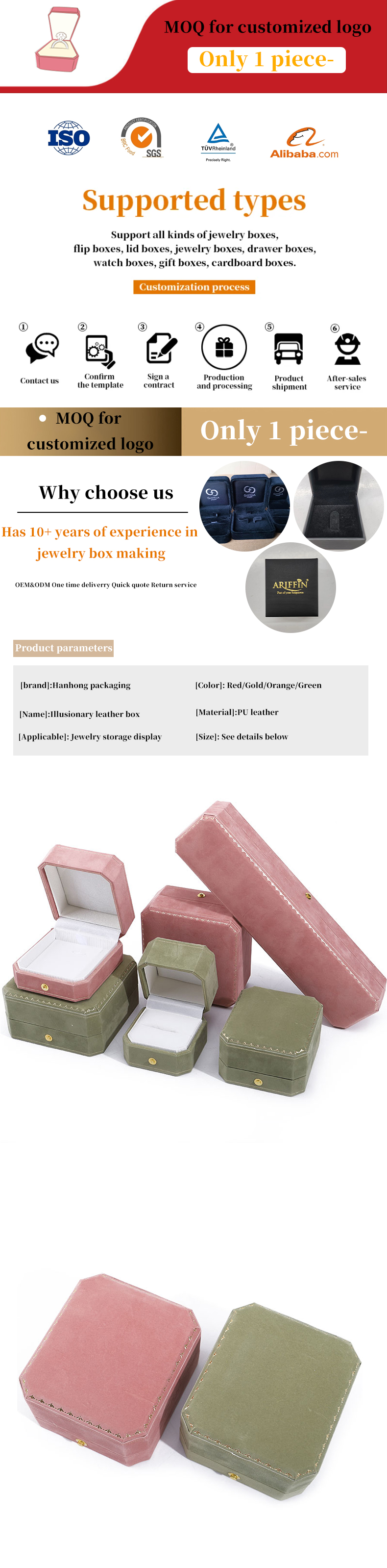 Newest Custom Luxury Octagonal Shape Jewelry Box with Gold Wire and Velvet Interior